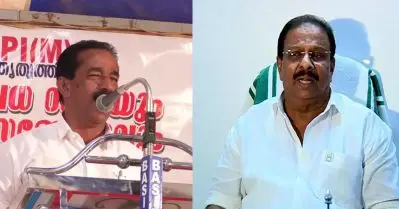 സി.പി.ഐ.എമ്മിന്റെ ഭിക്ഷയാണ് കെ. സുധാകരന്റെ ജീവിതം; നികൃഷ്ട ജീവിയെ കൊല്ലാന്‍ പാര്‍ട്ടിക്ക് താല്‍പര്യമില്ല: കെ. സുധാകരനെതിരെ സി.പി.ഐ.എം ഇടുക്കി ജില്ലാ സെക്രട്ടറി