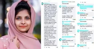 ‘പെണ്ണായാല്‍ എന്ത് കോപ്രായം കാണിച്ചാലും റീച്ച് കിട്ടും’; മലയാളി വ്‌ളോഗറുടെ മരണത്തിന് പിന്നാലെ സൈബര്‍ വിദ്വേഷം