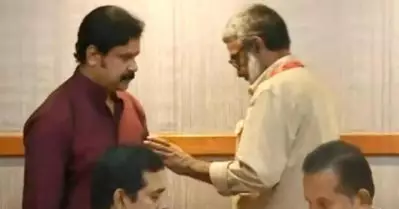 ദിലീപും രഞ്ജിത്തും ഒരേ വേദിയില്‍; രഞ്ജിത്തിനെ പുകഴ്ത്തി ദിലീപിന്റെ പ്രസംഗം, പൊന്നാടയണിയിച്ച് ആദരം