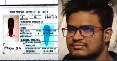ഉക്രൈനില്‍ ഇന്ത്യന്‍ വിദ്യാര്‍ത്ഥി കൊല്ലപ്പെട്ടു