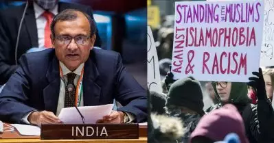 ഇസ്‌ലാമോഫോബിയക്കെതിരെ അന്താരാഷ്ട്ര ദിനമാചരിക്കാന്‍ യു.എന്‍; ചൈനയും റഷ്യയും പിന്തുണച്ച പ്രമേയത്തെ വിമര്‍ശിച്ച് ഇന്ത്യ
