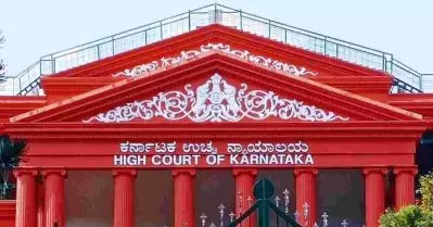 ‘ആര്‍ത്തവ അവധി’ സര്‍ക്കാര്‍ ഉത്തരവിന് കര്‍ണാടക ഹൈക്കോടതിയുടെ സ്റ്റേ; ഒരു മണിക്കൂറിനകം പിന്‍വലിച്ചു