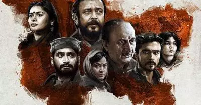 കശ്മീര്‍ ഫയല്‍സ് കാണാന്‍ സര്‍ക്കാര്‍ ജീവനക്കാര്‍ക്ക് ഹാഫ് ഡേ ലീവ് അനുവദിച്ച് അസം സര്‍ക്കാര്‍