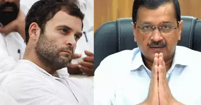 മാര്‍ച്ച് 10 ല്‍ ഭയന്ന് കോണ്‍ഗ്രസും ആംആദ്മിയും; പഞ്ചാബില്‍ മറുകണ്ടംചാട്ടം തടയാന്‍ പദ്ധതികള്‍
