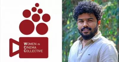 കേസ് തീര്‍പ്പാക്കുന്നതുവരെ സംവിധായകന്‍ ലിജു കൃഷ്ണയെ മലയാള സിനിമയില്‍ നിന്ന് വിലക്കണം; എല്ലാ ഫിലിം ബോഡികളിലെയും അംഗത്വം റദ്ദാക്കണം: ഡബ്ല്യു.സി.സി