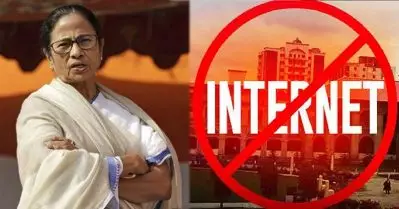 ബംഗാളില്‍ ഇന്റര്‍നെറ്റ് വിലക്കി മമത; നിയമ വിരുദ്ധപ്രവര്‍ത്തനം തടയാനെന്ന് വിശദീകരണം