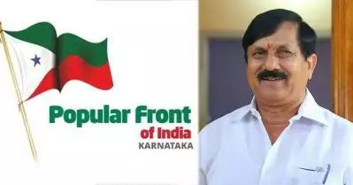 പോപ്പുലര്‍ ഫ്രണ്ടിനെയും എസ്.ഡി.പി.ഐയെയും നിരോധിക്കില്ല: കര്‍ണാടക സര്‍ക്കാര്‍