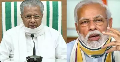 റഷ്യ വഴി വിദ്യാര്‍ത്ഥികളെ സുരക്ഷിതമായി പുറത്തെത്തിക്കാന്‍ അടിയന്തര ഇടപെടല്‍ വേണം; മോദിക്ക് കത്തയച്ച് പിണറായി