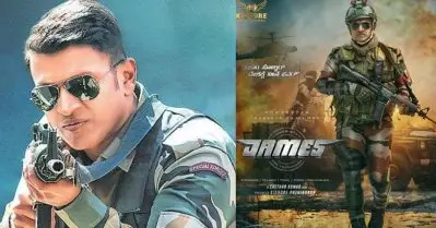 പുനീത് രാജ്കുമാറിന്റെ അവസാന ചിത്രത്തിന്റെ പേരില്‍ പോസ്റ്റ് കാര്‍ഡ് ന്യൂസിന്റെ വര്‍ഗീയ പ്രചാരണം