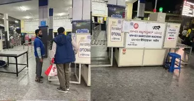 ‘ഒരു റെയില്‍വേ സ്‌പോണ്‍സേഡ് തട്ടിപ്പ്’; റെയില്‍വേ സ്റ്റേഷനിലെ സാനിറ്റൈസിംഗ് മെഷീന്‍ തട്ടിപ്പിനെക്കുറിച്ച് ഫേസ്ബുക്ക് കുറിപ്പ്