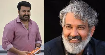മോഹന്‍ലാലിന്റെ ആ സിനിമ കണ്ടപ്പോള്‍ അത് ഞാന്‍ സംവിധാനം ചെയ്തിരുന്നെങ്കില്‍ എന്ന് ആഗ്രഹിച്ചു: രാജമൗലി