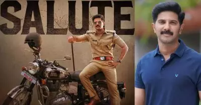 ദുല്‍ഖര്‍ സര്‍മാന്റെ സല്യൂട്ട് തിയേറ്ററുകളിലേക്കില്ല