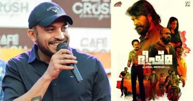 ഇടയില്‍ ആരേലും മാസ്‌ക് വെച്ച് പോയാല്‍ പെട്ടു; ഭീഷ്മയുടെ ഷൂട്ടിങ് അനുഭവങ്ങള്‍ പറഞ്ഞ് സൗബിന്‍