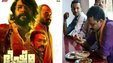 നോ ബീഫ് ഒണ്‍ലി ഉള്ളിക്കറി; ഞാന്‍ കഴിച്ചത് ഉള്ളിക്കറിയാണ് ബീഫല്ല; ഉള്ളി സുര വന്ന വഴിയിലൂടെ സഞ്ചരിച്ച് ഭീഷ്മ പര്‍വ്വം