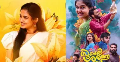 സൂപ്പര്‍ ശരണ്യയല്ല, ഇത് സൂപ്പര്‍ സോനാരേ; ചര്‍ച്ചയായി മമിത