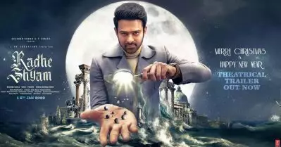 രാധേ ശ്യാമിന്റെ ആഘോഷത്തിനിടെ വൈദ്യുതാഘാതമേറ്റ് ആരാധകന്‍ മരിച്ചു; കുടുംബത്തിന് രണ്ട് ലക്ഷം നല്‍കി പ്രഭാസ്