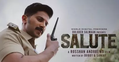 ഒരു ദിവസം മുമ്പേ സര്‍പ്രൈസ് റിലീസ്; അരവിന്ദ് കരുണാകരന്‍ ത്രില്ലടിപ്പിച്ചോ? സല്യൂട്ടിന്റെ പ്രേക്ഷക പ്രതികരണം