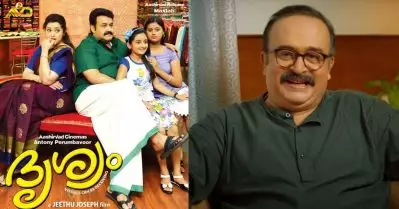 ദൃശ്യത്തിലെ വേഷം പ്രതിഫലത്തില്‍ തട്ടി പോയതാണ്; ജോലി ചെയ്താല്‍ പൈസ കിട്ടണമെന്ന് സായ് കുമാര്‍