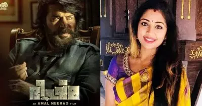 മമ്മൂക്കാ, നിങ്ങള്‍ പൊളിയാണ്; ഭീഷ്മ കണ്ട് അന്ന് തന്നെ വിളിച്ചു: നവ്യ നായര്‍
