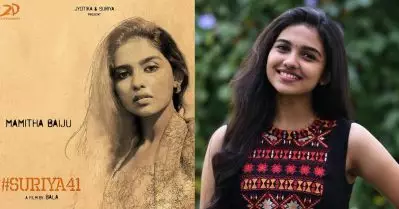 സോനാരേ ഇനി സൂര്യയോടൊപ്പം; തമിഴിലേക്ക് ചുവട് വെക്കാനൊരുങ്ങി മമിത