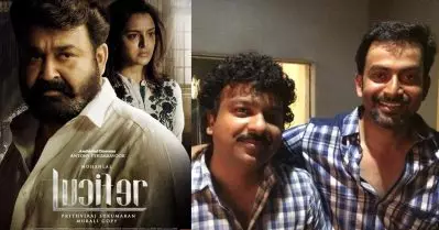 ഇത് ചെയ്തില്ലെങ്കില്‍ നിങ്ങള്‍ തൂങ്ങിച്ചാവും, ചെയ്താല്‍ ഞാന്‍ നിങ്ങളെ തല്ലിക്കൊല്ലും; ലൂസിഫറിനായി പൃഥ്വിയെ വിളിച്ചപ്പോള്‍ പറഞ്ഞതിങ്ങനെ