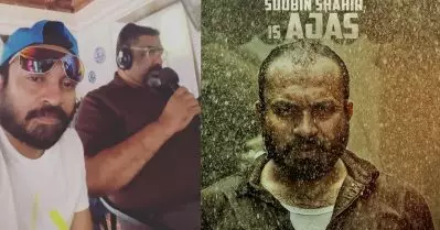 ‘അമലേട്ടന്റെ അസിസ്റ്റന്റ് ഇന്നും എന്നും’; വീഡിയോ പങ്കുവെച്ച് സൗബിന്‍