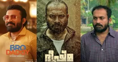 ‘ഒരു നടനെ എത്രത്തോളം മോശമാക്കാമെന്നും മികച്ചതാക്കാമെന്നുമുള്ളതിന്റെ ഏറ്റവും നല്ല ഉദാഹരണം’; സോഷ്യല്‍ മീഡിയയില്‍ ചര്‍ച്ചയായി സൗബിന്‍ ഷാഹിര്‍