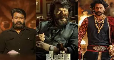 ഭീഷ്മ പര്‍വ്വത്തിന് റെക്കോര്‍ഡ് കളക്ഷന്‍; പിന്നിലാക്കിയത് ലൂസിഫറിനേയും ബാഹുബലിയേയും