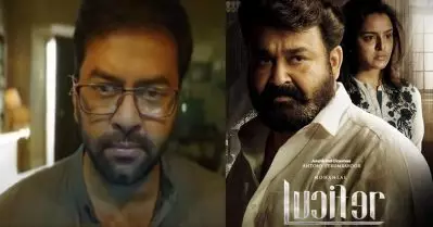 എമ്പുരാനില്‍ ഗോവര്‍ദ്ധനും ഉണ്ടാവും, പല കഥാപാത്രങ്ങളും രണ്ടാം ഭാഗത്തിലും കാണും: ഇന്ദ്രജിത്ത്