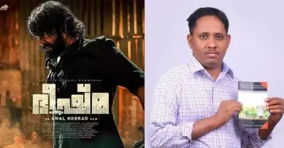 ഭീഷ്മ പര്‍വ്വത്തിന് 5ല്‍ 4.8 മാര്‍ക്ക്, ലൂസിഫറിന്റെ റെക്കോര്‍ഡ് തകര്‍ക്കും; സന്തോഷ് വര്‍ക്കിയുടെ റിവ്യൂ