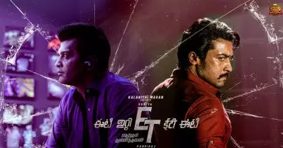 സൂര്യയുടെ ആക്ഷനും വിനയ് റായിയുടെ വില്ലത്തരവും; എതിര്‍ക്കും തുനിന്തവന്‍ പ്രേക്ഷക പ്രതികരണം