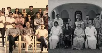 ‘ചാമ്പിക്കോ’; കല്യാണം മുതല്‍ ക്ലാസ് മുറികള്‍ വരെ ഭീഷ്മ പര്‍വ്വം ഫോട്ടോ ട്രെന്‍ഡ്; വീഡിയോ