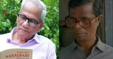 തൊഴിലാളികളെ ചൂഷണം ചെയ്ത കോങ്ങാട് ജന്മിയുടെ തല വെട്ടിയ നക്‌സല്‍ നേതാവ്; ‘പട’യില്‍ കണ്ണന്‍ മുണ്ടൂരായ മുണ്ടൂര്‍ രാവുണ്ണി