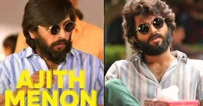 നിങ്ങള്‍ റീമേക്ക് ചെയ്യൂ, ഞങ്ങള്‍ സ്പൂഫ് ഉണ്ടാക്കാം; സോഷ്യല്‍ മീഡിയയില്‍ ചര്‍ച്ചയായി അജിത്ത് മേനോന്‍
