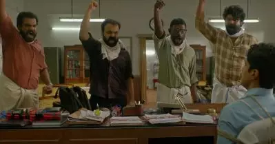 ‘അയ്യങ്കാളി പട സിന്ദാബാദ്’; ഉദ്യോഗഭരിത നിമിഷങ്ങളുമായി പട ട്രെയ്‌ലര്‍