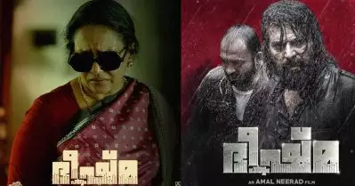 ‘നാളെ ഇവിടെ തന്നെ കാണണം’; ഭീഷ്മപോസ്റ്റിന് കീഴില്‍ വന്ന കമന്റിന് മാല പാര്‍വതിയുടെ മറുപടി