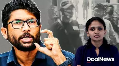 കഷ്ടപ്പെട്ടു നേടിയ ജനാധിപത്യത്തെ പൊലീസ് സ്റ്റേറ്റാക്കരുത് | ജിഗ്നേഷ് മേവാനി കേസില്‍ പൊലീസിനോട് കോടതി