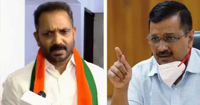കെ. സുരേന്ദ്രന്‍ ചര്‍ച്ചയ്ക്ക് തയ്യാറായില്ല; ആം ആദ്മിയിലേക്ക് മാറാന്‍ ബി.ജെ.പി നേതാക്കള്‍