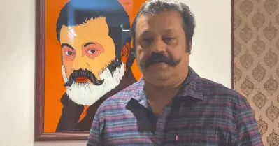 സിംഹവാലനായി പലര്‍ക്കും തോന്നിയ എന്റെ താടി നിങ്ങളുടെ ആവശ്യത്തിലേക്കുള്ള എന്റെ ചുമതല കഴിഞ്ഞതുകൊണ്ട് വടിച്ച് കളഞ്ഞിട്ടുണ്ട്; ഇനി ഉള്ളത് നല്ല രണ്ടു കൊമ്പാണെന്ന് സുരേഷ് ഗോപി