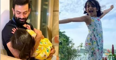 എന്റെ ഒരു സിനിമയും എന്റെ മകള്‍ ഇതുവരെ കണ്ടിട്ടില്ല; അതിനൊരു കാരണമുണ്ട്: പൃഥ്വിരാജ്