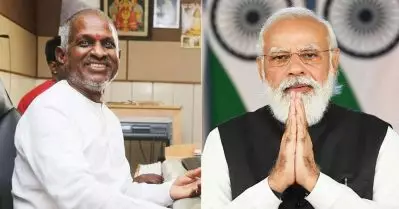 മോദിയെ ഓര്‍ത്ത് അംബേദ്കര്‍ അഭിമാനിക്കുന്നുണ്ടാകും; ഇരുവരും തമ്മില്‍ ശ്രദ്ധേയമായ സാദൃശ്യങ്ങള്‍: ഇളയരാജ