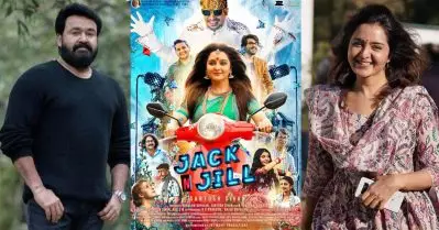 വലിയ പൊട്ടും ആടയാഭരണങ്ങളുമിട്ട് സ്‌കൂട്ടറോടിച്ച് വരുന്ന ‘ദേവി’; മഞ്ജു വാര്യര്‍ ചിത്രം ജാക്ക് ആന്‍ഡ് ജില്ലിന്റെ ഫസ്റ്റ് ലുക്ക് പോസ്റ്റര്‍ പുറത്തുവിട്ട് മോഹന്‍ലാല്‍