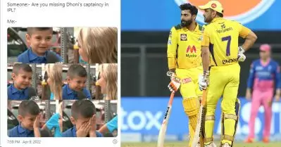തിരികെ കൊണ്ടുവാടാ ഞങ്ങളുടെ തലയെ; നാലാം തോല്‍വിക്ക് പിന്നാലെ പൊട്ടിത്തെറിച്ചും കരഞ്ഞും സങ്കടം പറച്ചിലുമായി ആരാധകര്‍