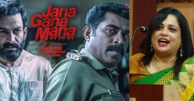 ചോദ്യം ചോദിക്കുന്നവര്‍ രാജ്യദ്രോഹിയാകുന്ന കാലത്ത് ജന ഗണ മന പോലൊരു സിനിമ തന്നെ ഒരു രാഷ്ട്രീയ പ്രവര്‍ത്തനമാണ്: രശ്മിത രാമചന്ദ്രന്‍