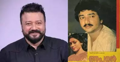മെഡിക്കല്‍ റപ്രസെന്റേറ്റീവായി ജോലി ചെയ്യുന്ന എന്നെത്തേടി ഇത്രയും വലിയ ഒരു സംവിധായകന്‍ വരിക എന്നത് ഒരു വലിയ ദൈവാധീനം തന്നെയാണ്: ജയറാം