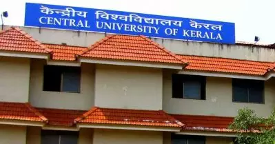കേന്ദ്ര സര്‍വകലാശാലയില്‍ നടത്താനിരുന്ന ഫുഡ് ഫെസ്റ്റില്‍ മാംസങ്ങള്‍ വിലക്കി; പ്രതിഷേധവുമായി എസ്.എഫ്.ഐ
