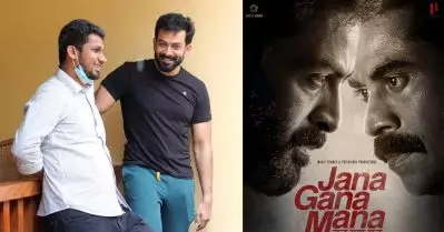 അവന്‍ രണ്ടായിരം ജൂനിയര്‍ ആര്‍ട്ടിസ്റ്റുകളെ വിളിച്ചിട്ട് ഒരാഴ്ചയായി, നീയൊന്ന് പറയ് എന്ന് ലിസ്റ്റിന്‍ പറയും: ഡിജോ, അവന്‍ അങ്ങനെയൊക്കെ പറയും നീ സമയമെടുത്തോ, എന്ന് ഞാനും: പൃഥ്വിരാജ്