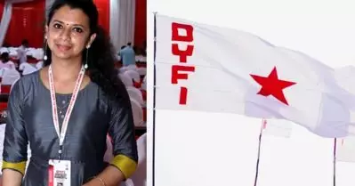 ട്രാന്‍സ് വുമണ്‍ ലയ മരിയ ജെയ്സണ്‍ ഡി.വൈ.എഫ്.ഐ സംസ്ഥാന കമ്മിറ്റിയില്‍