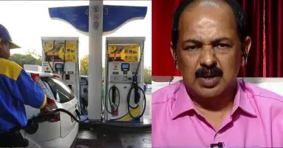 പെട്രോള്‍ പമ്പുകളില്‍ അളവില്‍ വെട്ടിപ്പ് നടക്കുന്നുണ്ടെന്ന് സമ്മതിച്ച് സര്‍ക്കാര്‍; 700 പമ്പുകള്‍ പരിശോധിച്ചപ്പോള്‍ 46 സ്ഥലത്ത് ക്രമക്കേട്