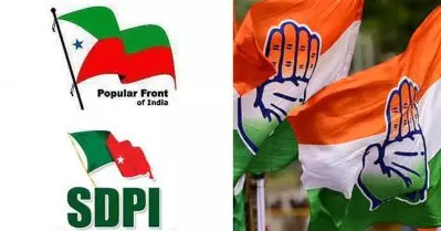 എസ്.ഡി.പി.ഐയെയും പോപ്പുലര്‍ ഫ്രണ്ടിനേയും നിരോധിക്കണം: കര്‍ണാടക കോണ്‍ഗ്രസ്